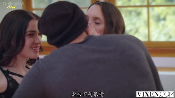 开放式关系